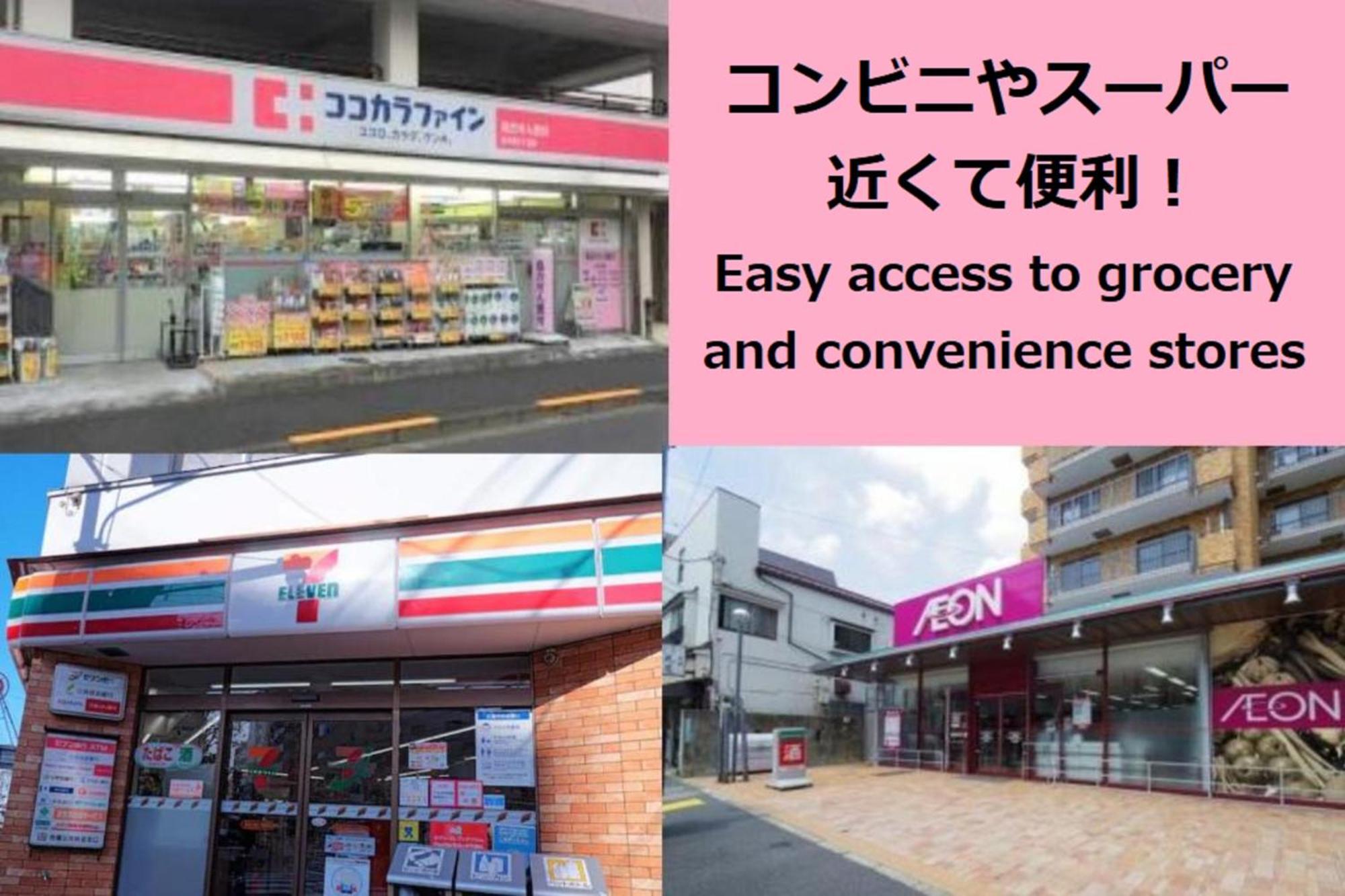 Ferienwohnung Laffitte Präfektur Tokio Exterior foto