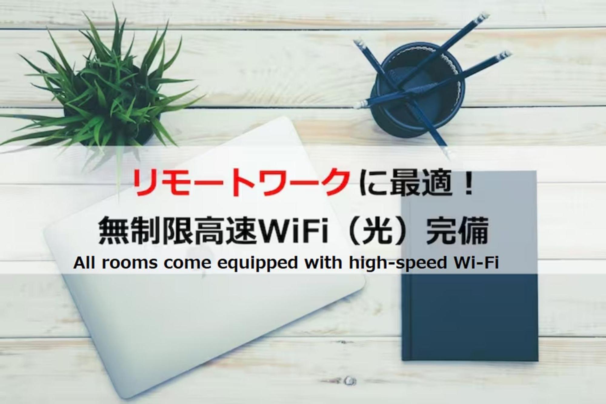 Ferienwohnung Laffitte Präfektur Tokio Exterior foto