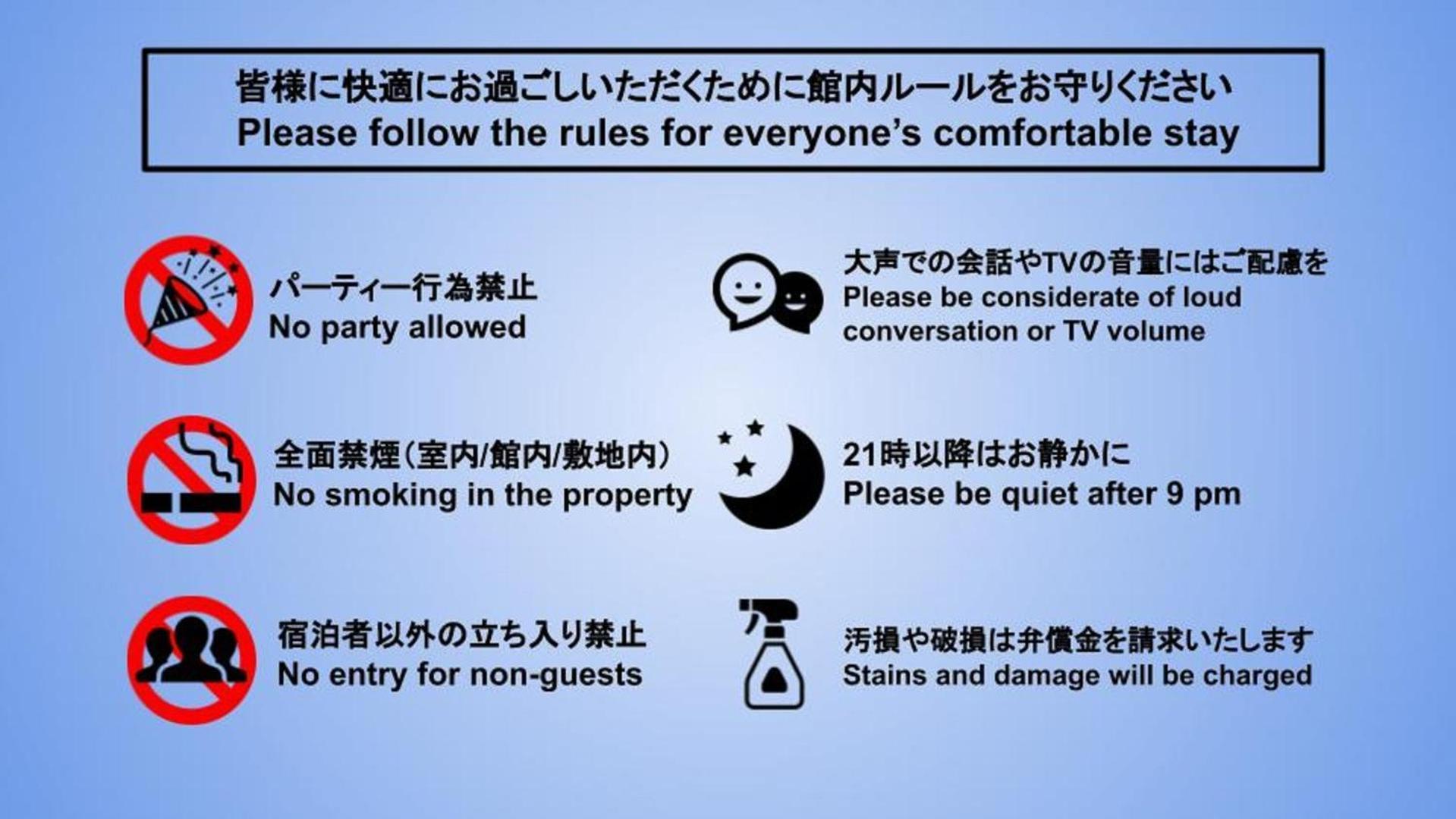 Ferienwohnung Laffitte Präfektur Tokio Exterior foto